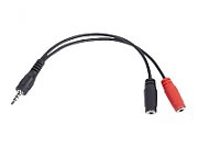 GEMBIRD CCA-417 Gembird Adapter Stereo Mini Jack M 4-pin -> 2x Mini Jack F 20cm black