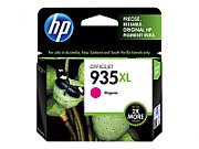 Cartus cerneala HP C2P25AE#BGX ,Magenta ,825 pagini ,Original (953Mxl) 