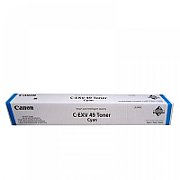 Cartus toner Canon CF8525B002AA ,Albastru ,19 000 pagini ,Original (CEXV49c) 