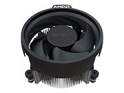 Procesor AMD Ryzen 5 3600, 6C / 12T, 3.60 - 4.20 GHz, 32 MB cache, 65 W, Box