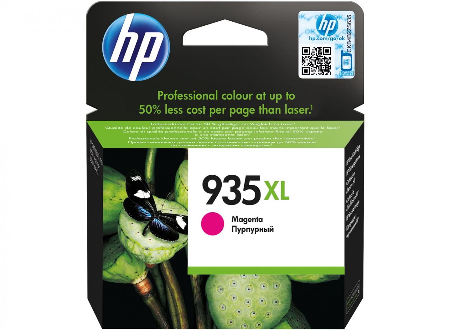 Cartus cerneala HP C2P25AE ,Magenta ,825 pagini ,Original (953Mxl) 