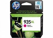 Cartus cerneala HP C2P25AE ,Magenta ,825 pagini ,Original (953Mxl) 