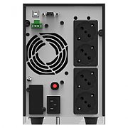 nJoy | UPOL-OL200EP-CG01B | Echo Pro 2000 | UPS | Online dubla conversie | 2000 VA | 1600 W | Sinusoida pura | Tower |  Nr iesiri 4  Schuko | Intrare Schuko | RS-232, HID USB, RJ45, LED