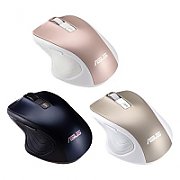 ASUS Optical Mouse MW202 Wireless 2.4GHz 1000/1600/2400/4000dpi 72g ergonomical for right hand Gold