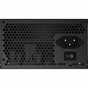 Gigabyte Sursa Gigabyte P450B, 80 PLUS® Bronze, 4‎50W