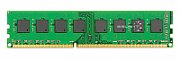 GoodRam Goodram 8GB DDR3 memory module 1333 MHz