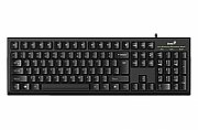 TASTATURA GENIUS USB, 104 taste, black,  Smart KB-100   31300005400   (include TV 0.75 lei)