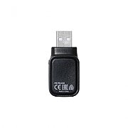 AC600 Dual-Band Wi-Fi & Bluetooth 4.0 USB Adapter