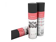 SPRAY curatare cu AER COMPRIMAT, GEMBIRD, 600 ml,  CK-CAD-FL600-01 