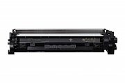 Toner CAMELLEON Magenta, CRG-045HM-CP, compatibil cu Canon LBP-611|612|613|MF-631, 2.8K, incl.TV 0.8 RON,  CRG-045HM-CP 