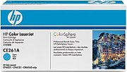 Cartus toner HP CE261A ,Albastru ,11000 pagini ,Original (648A) 