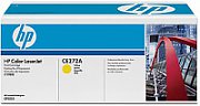 Cartus toner HP CE272A ,Galben ,15 000 pagini ,Original (650A) 