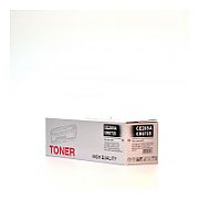 Cartus toner HP CE285A ,Negru ,1600 pagini ,Original (85A) 