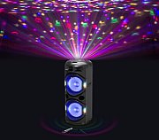 Boxa Akai DJ-Y5L, bluetooth, black