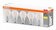 Set de 3 spot-uri Led Osram, Par16 50, GU10, 4.3W (50W), lumina calda (2700K), 350 lumeni, 230V, durata de viata 15000 ore, clasa energetica A+