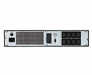 UPS EVO DSP PLUS 1,200 RACK TOWER - Power 1,200 VA PF 0,9. On Line Technology (VFI) DSP, 94% Efficiency, Input / output 230 / 230Vac 50 / 60Hz, IEC Output Sockets