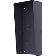 Protectie pentru ploaie Hikvision DS-KABD8003-RS2, pentru 2 module din seria de videointerfoane modulare (DS-KD8003-IME1 si DS-KD8003-IME2), montaj aparent, material SECC, dimensiuni: 224x 116.4×58 mm mm, greutate: 500g