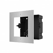 Panou frontal pentru un modul videointerfon modular Hikvision DS-KD- ACF1/S montare incastrata material otel inoxidabil, doza de plastic inclusadimensiuni: 134mm x 124mm x 4mm