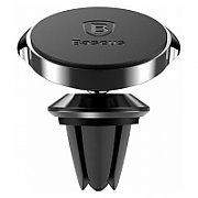 SUPORT AUTO Baseus Small Ears pt. SmartPhone, fixare grila ventilatie, unghi reglabil, negru  SUER-A01 