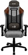 Aerocool DUKE AeroSuede Universal gaming chair Black, Brown, Grey