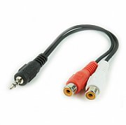 GEMBIRD CCA-418M 3.5mm 4-pin socket to 2x3.5 mm stereo plug adapter cable metal blac