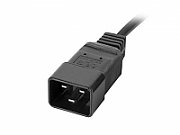 LANBERG POWER STRIP PDU RACK (1U, 16A, 8X IEC C13)