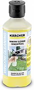 Kärcher RM 503 500 ml Spray bottle