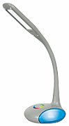 Activejet LED desk lamp VENUS GREY with RGB base