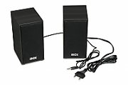 SPEAKERS I-BOX 2.0 IGLSP1 BLACK