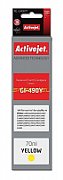Activejet AC-G490Y ink for Canon printer Canon GI-490Y replacement Supreme 70 ml yellow