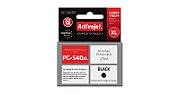 Activejet AC-540RX ink for Canon printer Canon PG-540 XL replacement Premium 15 ml black