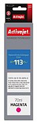 Cartus cerneala Activejet AE-113M ,Magenta ,70 ml (compatibil cu Epson AE-113M) 