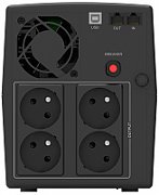 PowerWalker VI 2200 STL Line-Interactive 2.2 kVA 1320 W 4 AC outlet(s)