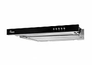 Akpo WK-7 Light Glass 50 Under-cabinet cooker hood Inox, Black