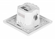 Fibaro Walli socket-outlet Type F White