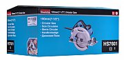 Makita HS7601 circular saw 1200W