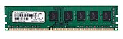 AFOX AFOX DDR3 8G 1600 UDIMM memory module 8 GB 1 x 8 GB 1600 MHz
