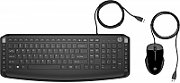 HP Pavilion 200 keyboard USB Black