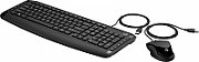 HP Pavilion 200 keyboard USB Black