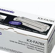 Cilindru Xerox 013R00690 ,Negru ,40000 pagini ,Original (013R00690) 