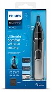 Philips Nose, ear and eyebrow trimmer