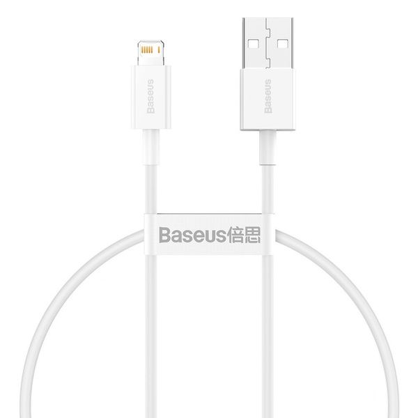 CABLU alimentare si date Baseus Superior, Fast Charging Data Cable pt. smartphone, USB la Lightning Iphone 2.4A, 0.25m, alb  CALYS-02  (include TV 0.06 lei)