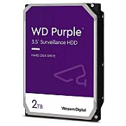 HDD AV WD Purple (3.5'', 2TB, 256MB, 5400 RPM, SATA 6Gbps)