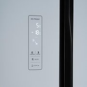 SIDE BY SIDE HEINNER HSBS-H442NFGWHE++