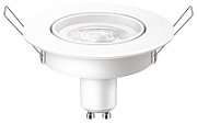 Bec LED spot Philips, GU5.3, 7W (50W), 660 lm, lumina alba rece (400K)