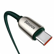 CABLU alimentare si date Baseus High Density Braided, Fast Charging Data Cable pt. smartphone, USB Type-C la Lightning Iphone PD 20W, brodat, 1m, alb  CATLGD-02  (include timbru verde 0.25 lei)