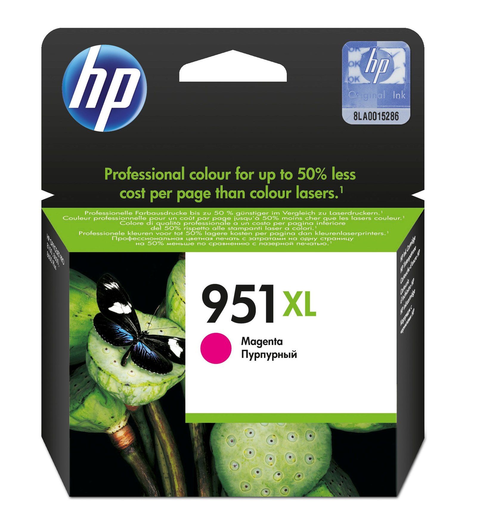 Cartus cerneala HP CN047AE#BGX ,Magenta ,1500 Pagini ,Original (951xl) 