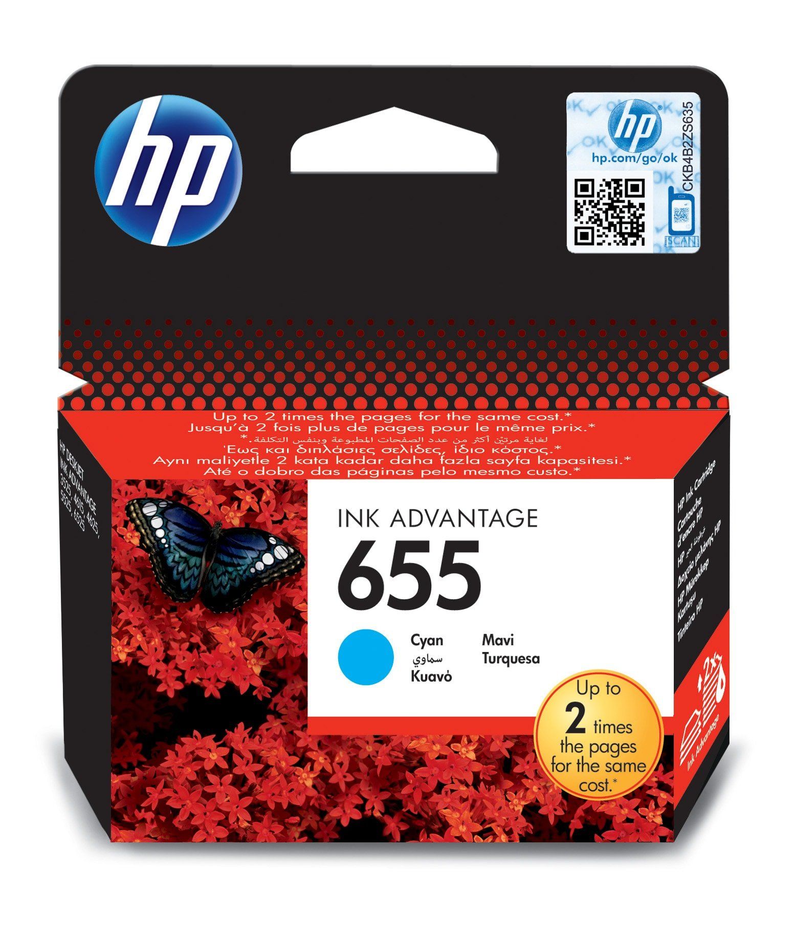 Cartus cerneala HP CZ110AE#BHK ,Albastru ,600 pagini ,Original (655C) 