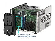 QNAP NAS TVS-h1288X-W1250-16G (12 Bay)