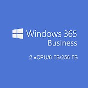 CSP Windows 365 Business 2 vCPU, 8 GB, 256 GB [J]